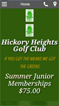 Mobile Screenshot of golfhickoryheights.com